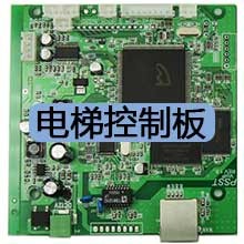 電梯控制系統PCBA加工